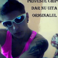 FANE ȘEPTARU